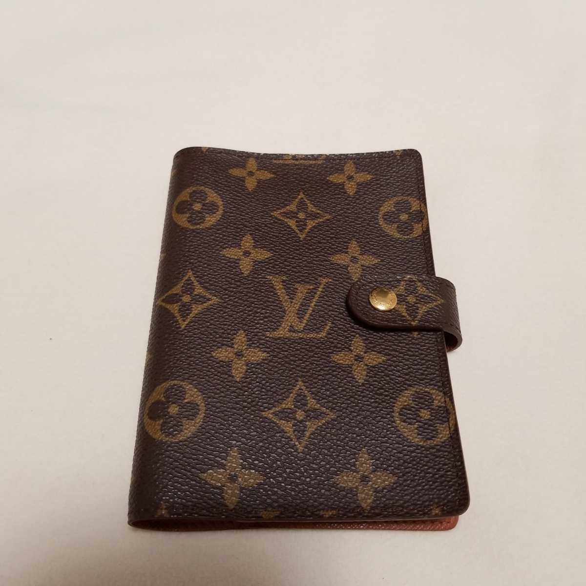 LOUIS VUITTON ルイヴィトン モノグラム アジェンダ PM 手帳カバー