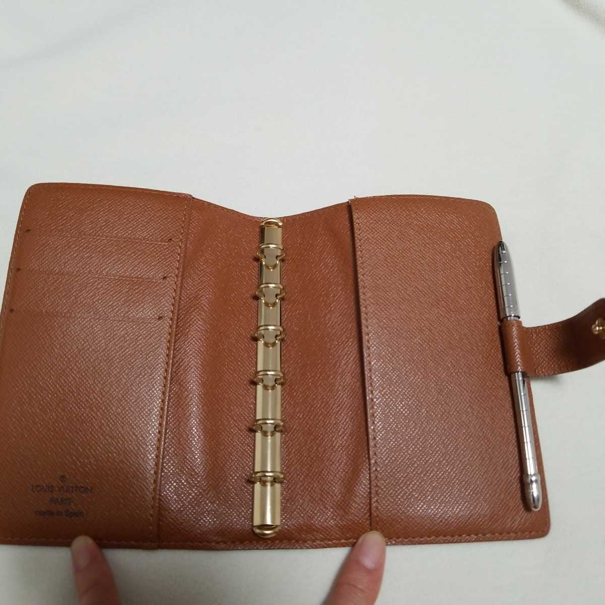 LOUIS VUITTON ルイヴィトン モノグラム アジェンダ PM 手帳カバー