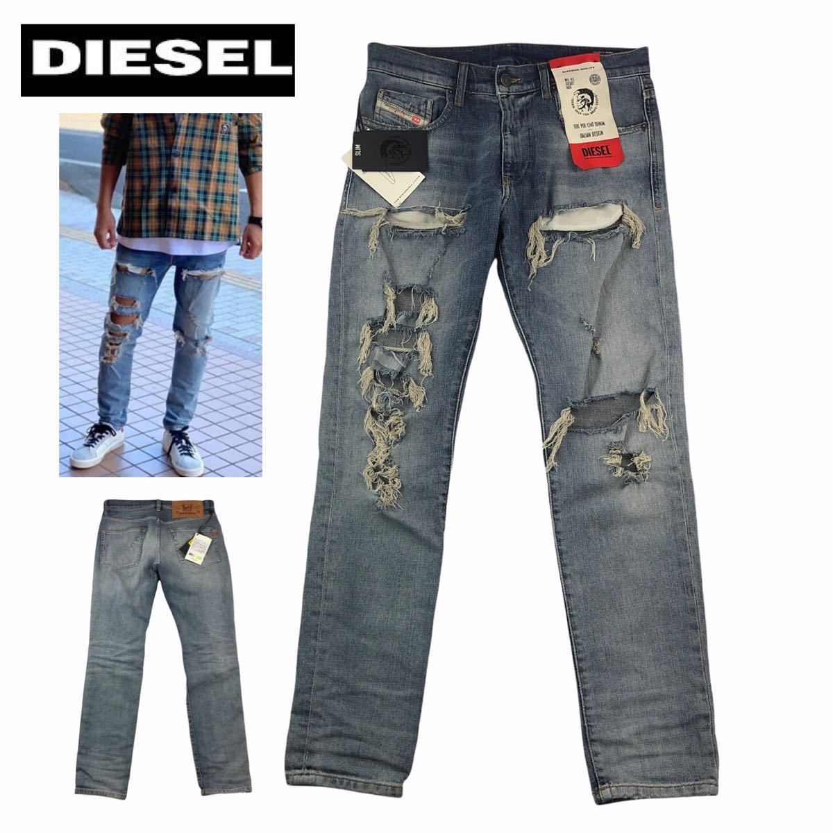 【60%OFF】 新品同様 定価/46,200- DIESEL 希少 完売品 クラッシュデニム ほぼ未使用 タグ付き L30 サイズW30 09B40 SLIM D-STRUKT 2021FW ディーゼル W30 【60%OFF】 新品同様 定価/46,200- DIESEL 希少 完売品 クラッシュデニム ほぼ未使用 タグ付き L30 サイズW30 09B40 SLIM D-STRUKT 2021FW ディーゼル W30