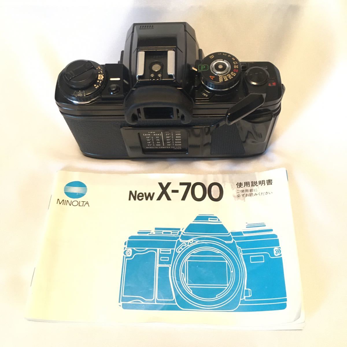 【フィルムカメラ】MINOLTA　NEW X-700【名機】【マニュアルフォーカス】【ヴィンテージ】【お買得品】【ミノルタ】【昭和レトロ】_画像8
