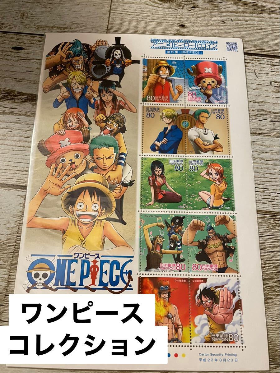 Paypayフリマ ワンピース 切手 Paypayフリマ ワンピース 切手