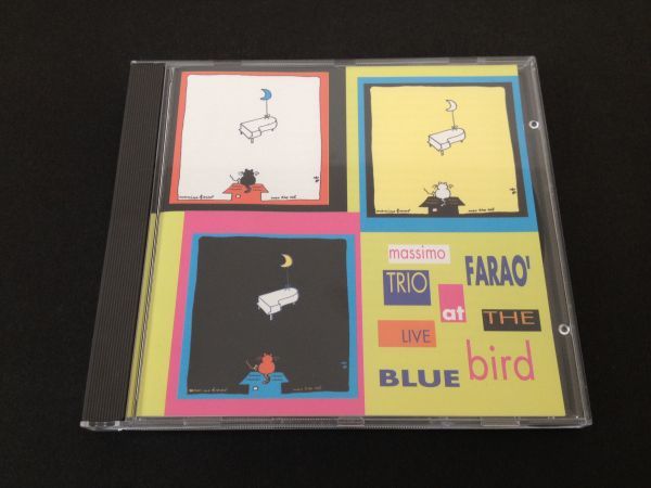 【正規品質保証】 激レア廃盤　オリジナル盤　マッシモ・ファラオ　MASSIMO FARAO TRIO　LIVE AT THE BLUE BIRD　PRJ 40001 ジャズ一般