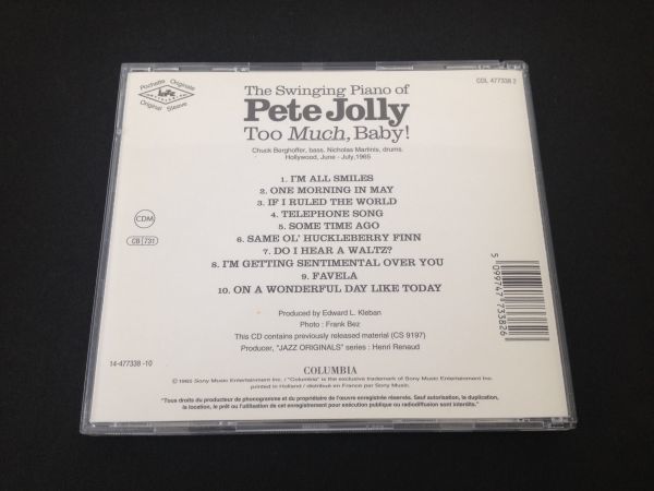 レア廃盤　オリジナル盤　ピート・ジョリー　PETE JOLLY　TOO MUCH BABY!　COL 477338 2_画像3
