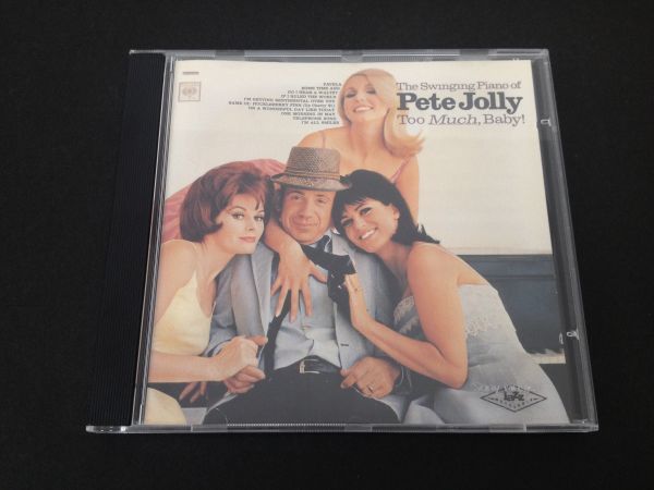 レア廃盤　オリジナル盤　ピート・ジョリー　PETE JOLLY　TOO MUCH BABY!　COL 477338 2_画像1