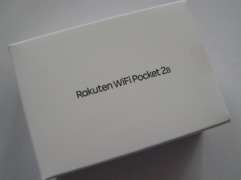 * нераспечатанный *Rakuten WiFi Pocket 2B*ZKZT2101WH* Rakuten мобильный маршрутизатор *ZR02M* белый * вместе покупка letter pack почтовый сервис плюс отправка возможно * новый товар *