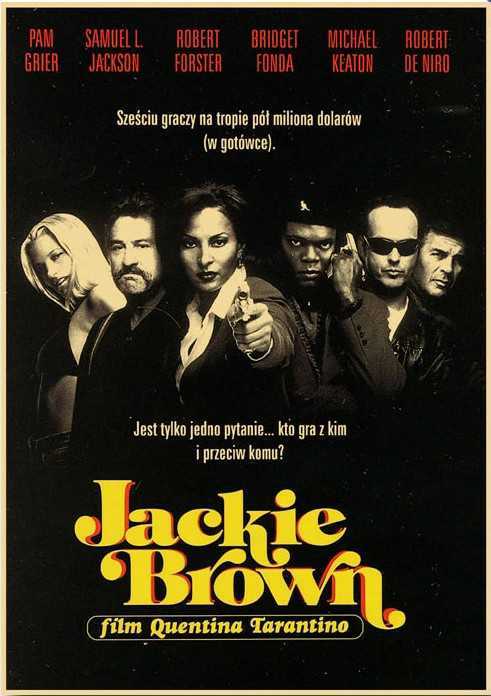 Jackie Brown ジャッキー・ブラウン ポスター