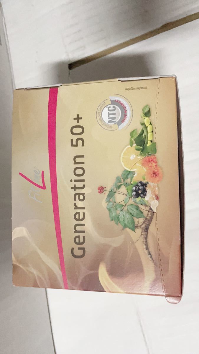 ジェネレーション 50+ FitLine フィットライン 酵素 ★新商品★