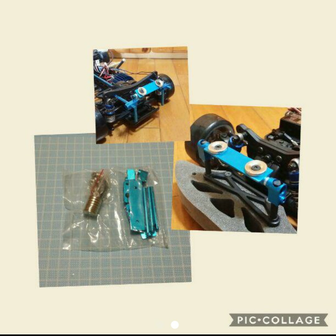 PayPayフリマ|ステルス ボディ マウント 青 ラジコン ドリパケ YD-2 ヨコモ ART tt01 tt02 イーグル タミヤ ドリフト PayPayフリマ|ステルス ボディ マウント 青 ラジコン ドリパケ YD-2 ヨコモ ART tt01 tt02 イーグル タミヤ ドリフト