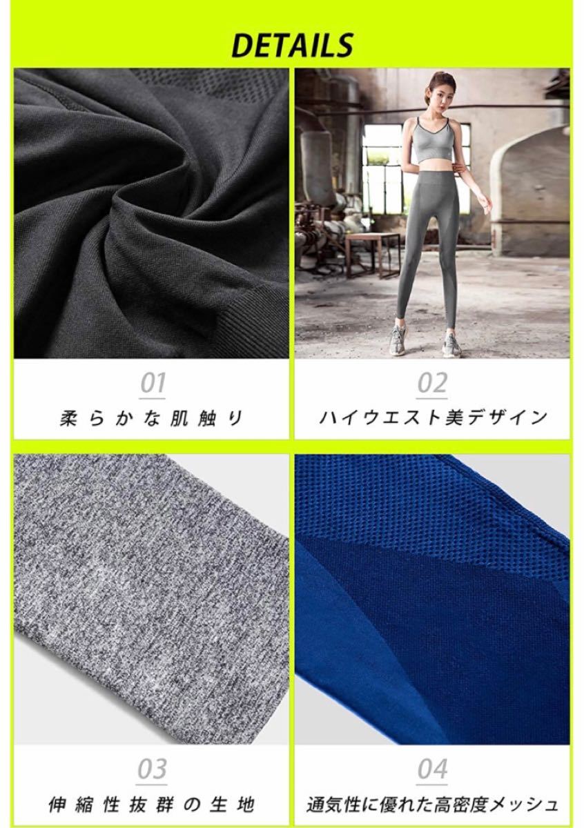 ★ ShuShu cloth franc ヨガパンツ S/Mサイズ レディース レギンス 9分丈  K0830K
