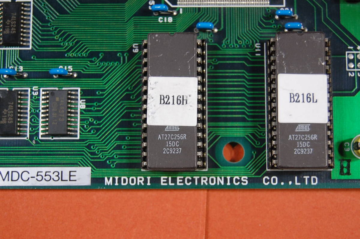 PC98 Cバス用 インターフェースボード 緑電子 MDC-553LE SCSI仕様 I/F？ 動作未確認 ジャンク扱いにて K-036 3863 _画像2