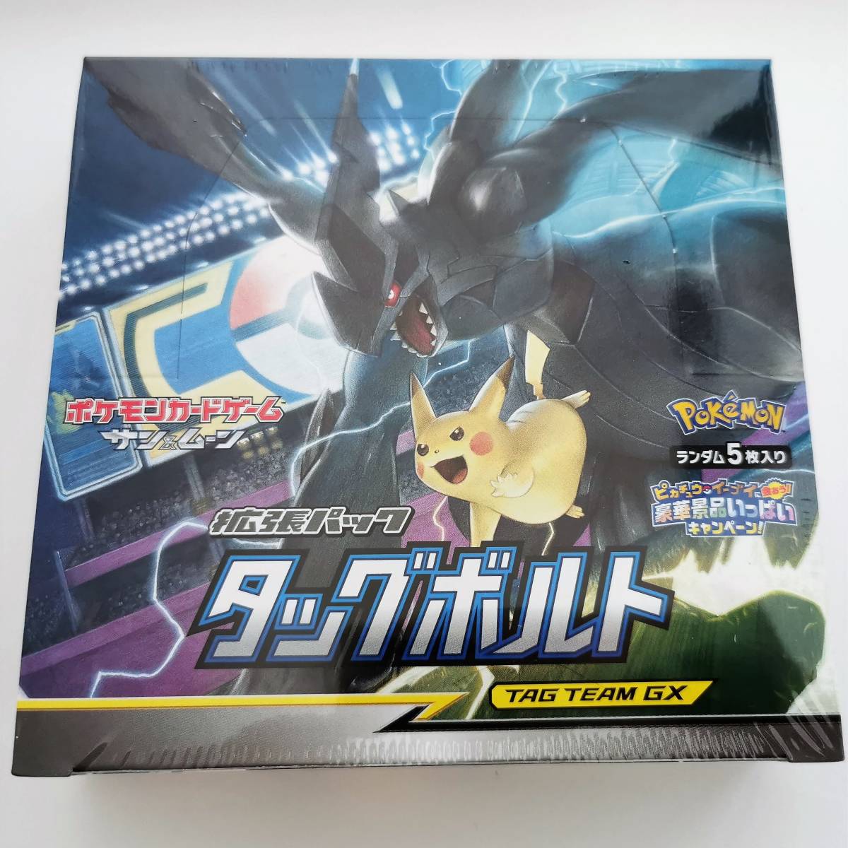 新品未開封・送料込 ポケモンカードゲーム タッグボルト 1BOX (30
