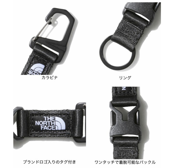 【新品・未使用】ザ ノースフェイス NN32002 キーキーパーロング ブラック