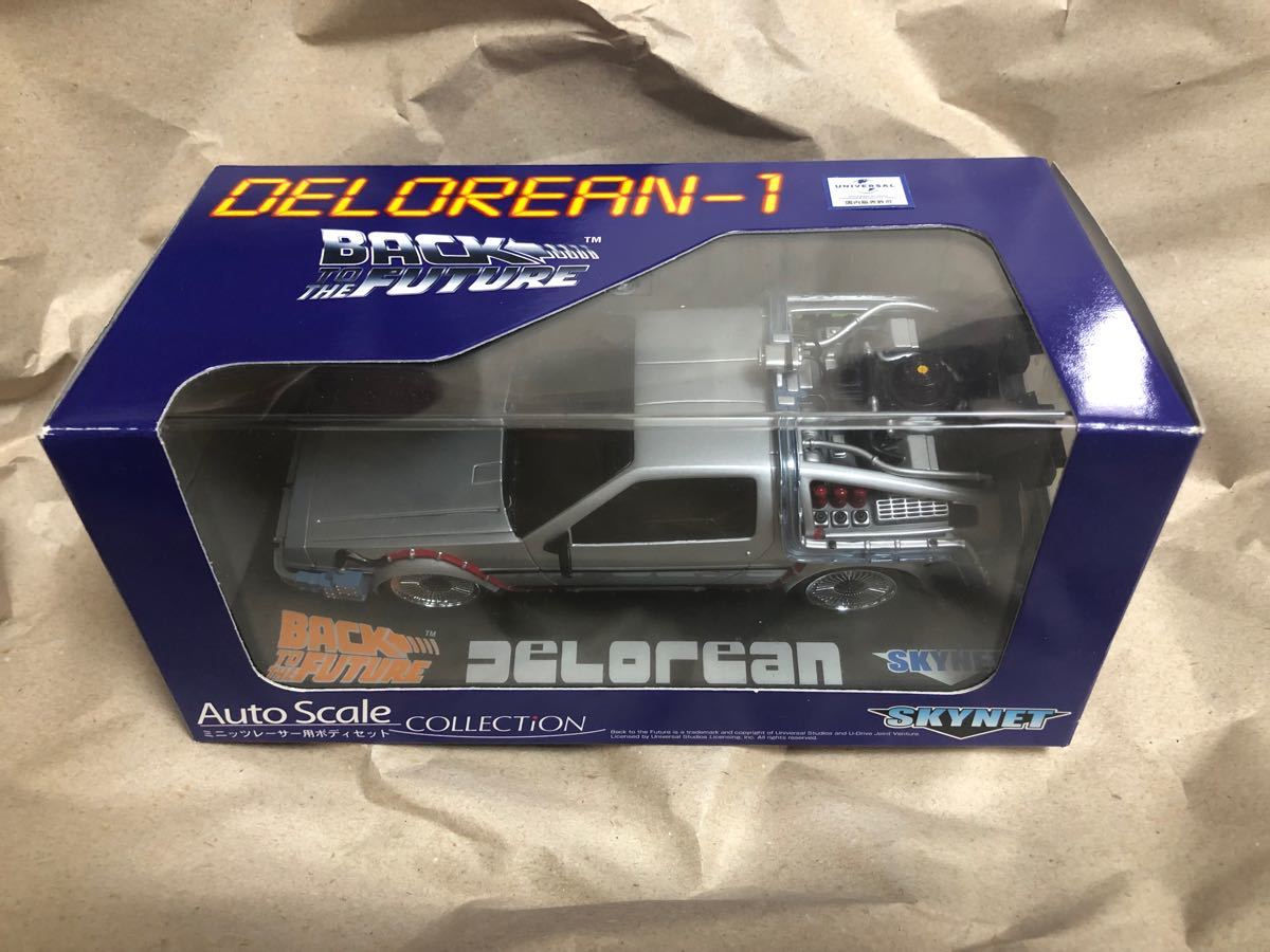 ■SKYNET Auto Scale collection 1/28 DeLorean (part1仕様)