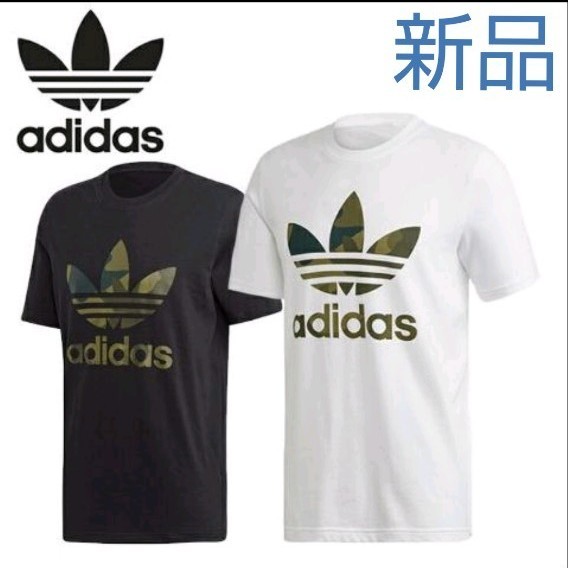 adidas originals トレフォイル迷彩Tシャツ