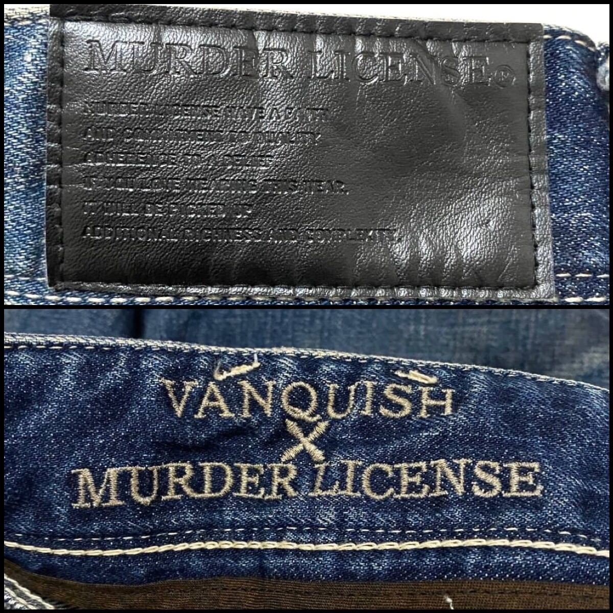 VANQUISH × MURDER LICENSE ヴァンキッシュ × マーダーライセンス ヴィンテージ クラッシュ ストレート デニム パンツ ジーンズ_画像7