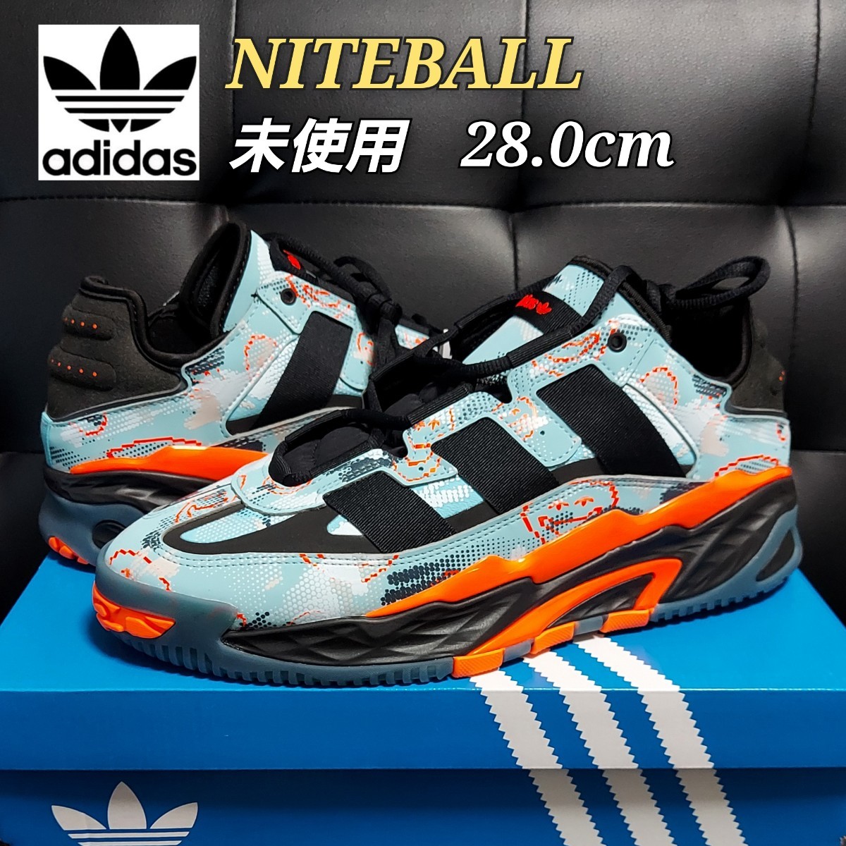 adidas originals NITEBALL アディダス オリジナルス ナイトボール メンズ 28.0cm GZ7867