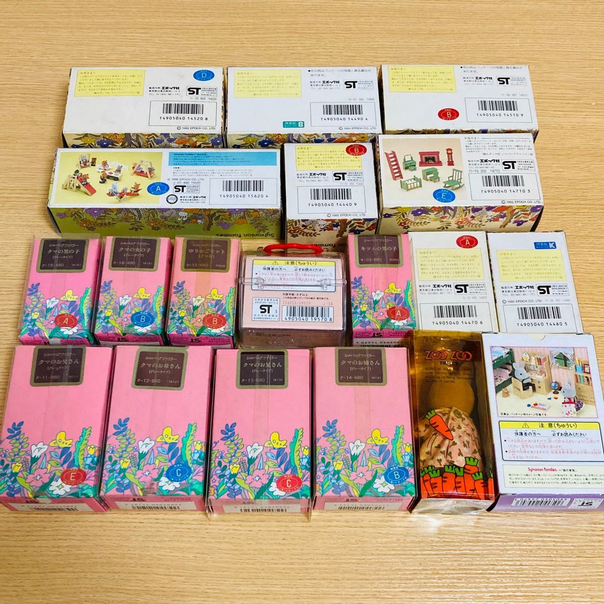 レア 初期 シルバニアファミリー ウサギ クマ キツネ 勉強机 レア 初期 シルバニアファミリー ウサギ クマ キツネ 勉強机
