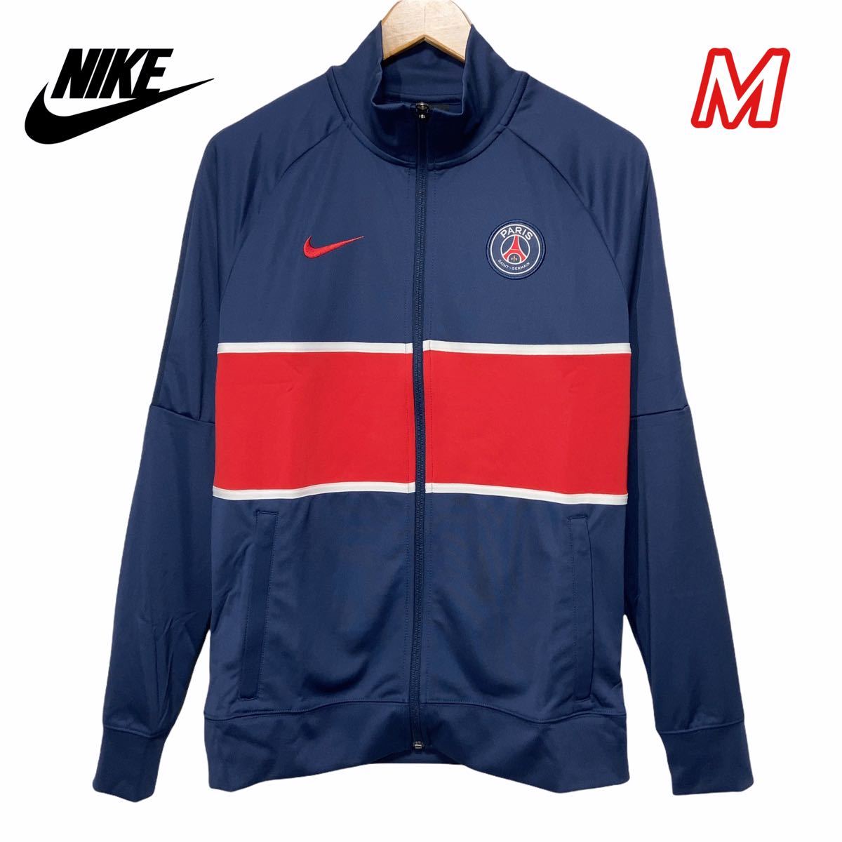 NIKE ナイキ PSG パリ・サンジェルマン ジャージ トラックジャケット