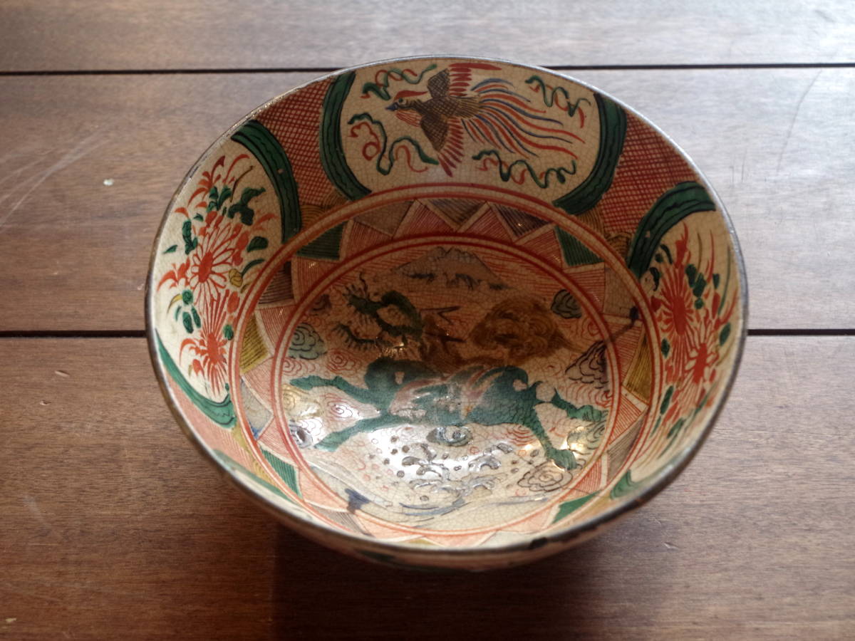 新しいブランド 呉須 中国 赤絵 古陶器　時代　古玩 直径21.8cm　/ 麒麟鳳凰図　飾鉢 魁 明