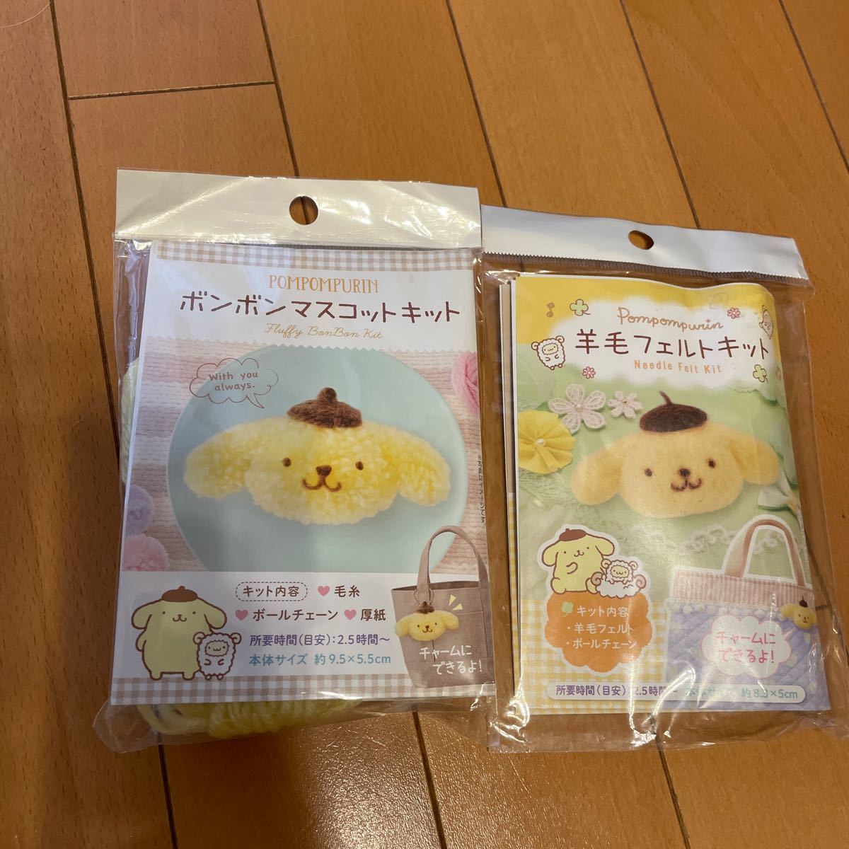 Paypayフリマ ポムポムプリン 羊毛フェルト ボンボンマスコット キット 夏休み 作成キット Paypayフリマ ポムポムプリン 羊毛フェルト ボンボンマスコット キット 夏休み 作成キット