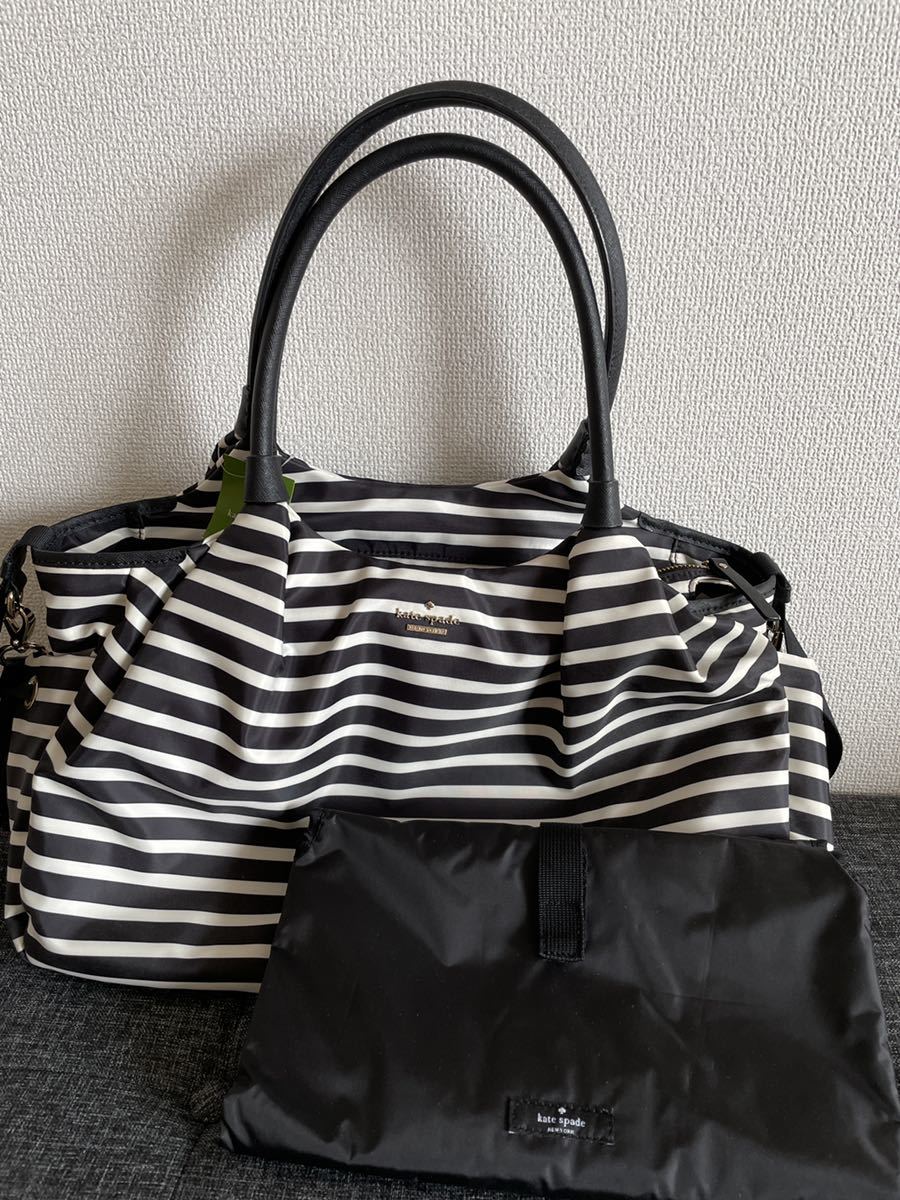 新品未使用品】kate spade ケイトスペード☆マザーズバッグ ブラック