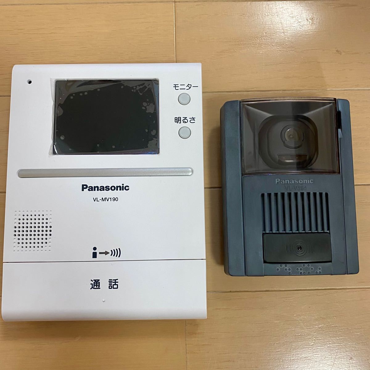 Panasonic パナソニック ドアホン　VL-MV190 VL-V564