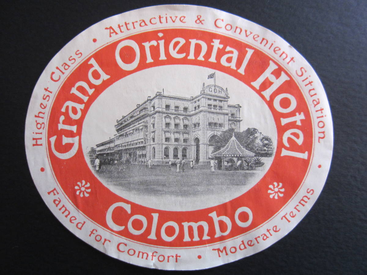  hotel label # Grand olientaru hotel #GRAND ORIENTAL HOTEL# cologne bo#sei long # large size #1920\'s