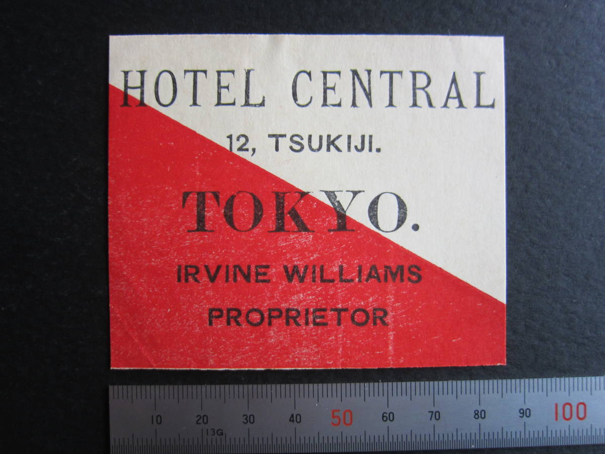  hotel label # hotel central #oteru soundtrack ru#. ground foreign person .. ground # Tokyo #IRVINE WILLIAMS#a-va in ui rear ms