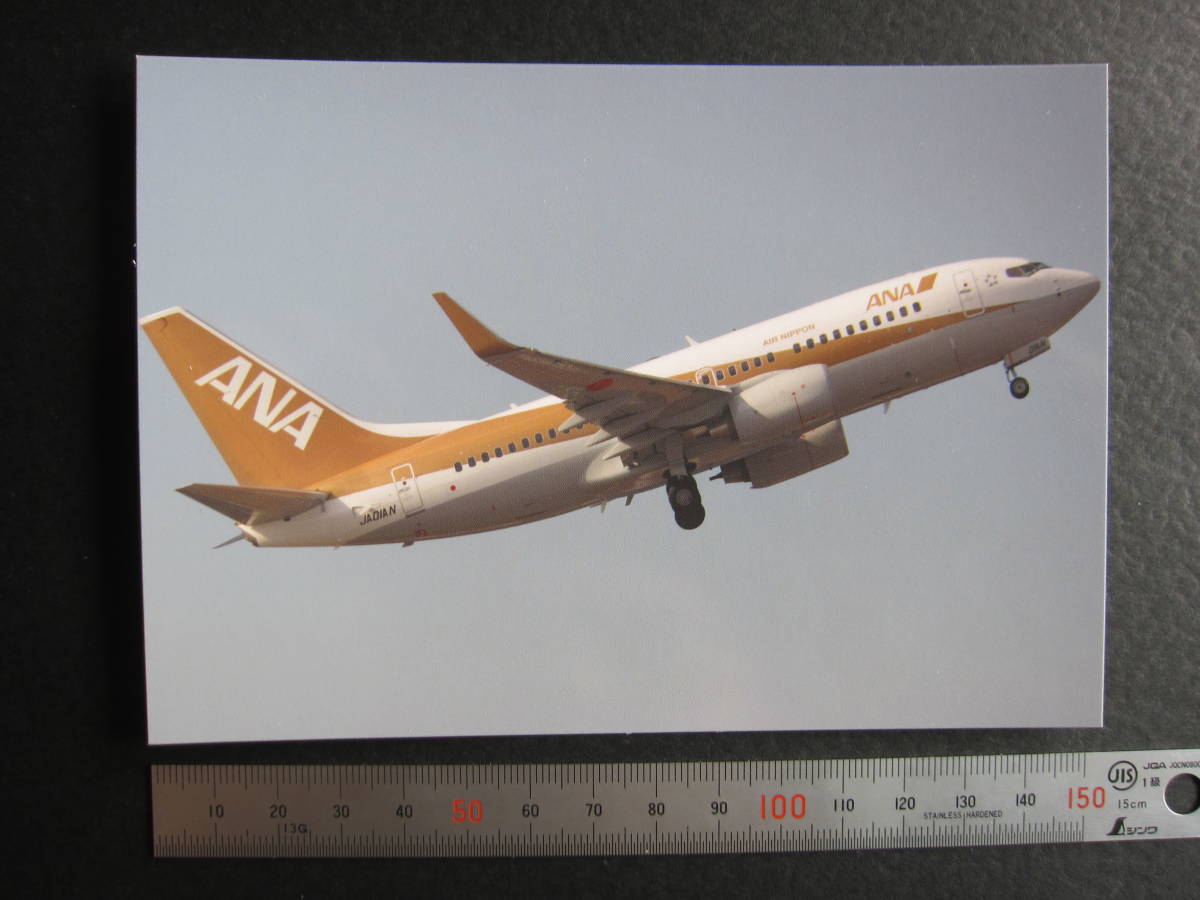 ANA■ゴールドジェット1号機■B737-700■JA01AN■AIR NIPPON■金シャチジェット■GOLD JET■Tokyo Haneda■絵葉書_画像3