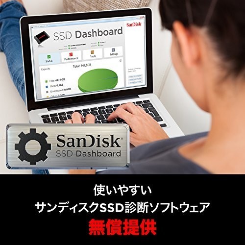 【SSD 240GB】SanDisk SDSSDA-240G-J26