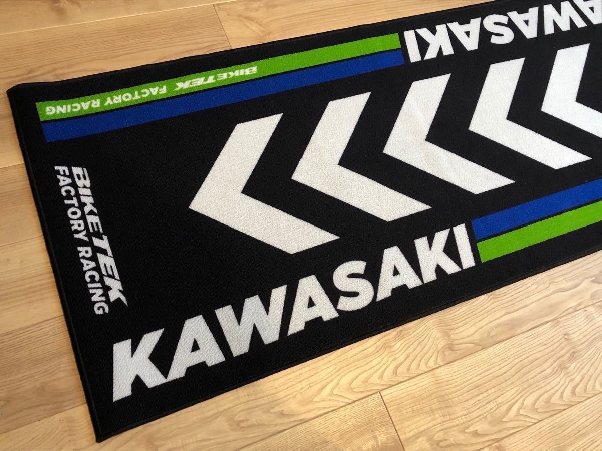 ラスト・即納新品】 BIKETEK ガレージマット KAWASAKI 190x80cm ラスト・即納新品】 BIKETEK ガレージマット KAWASAKI 190x80cm