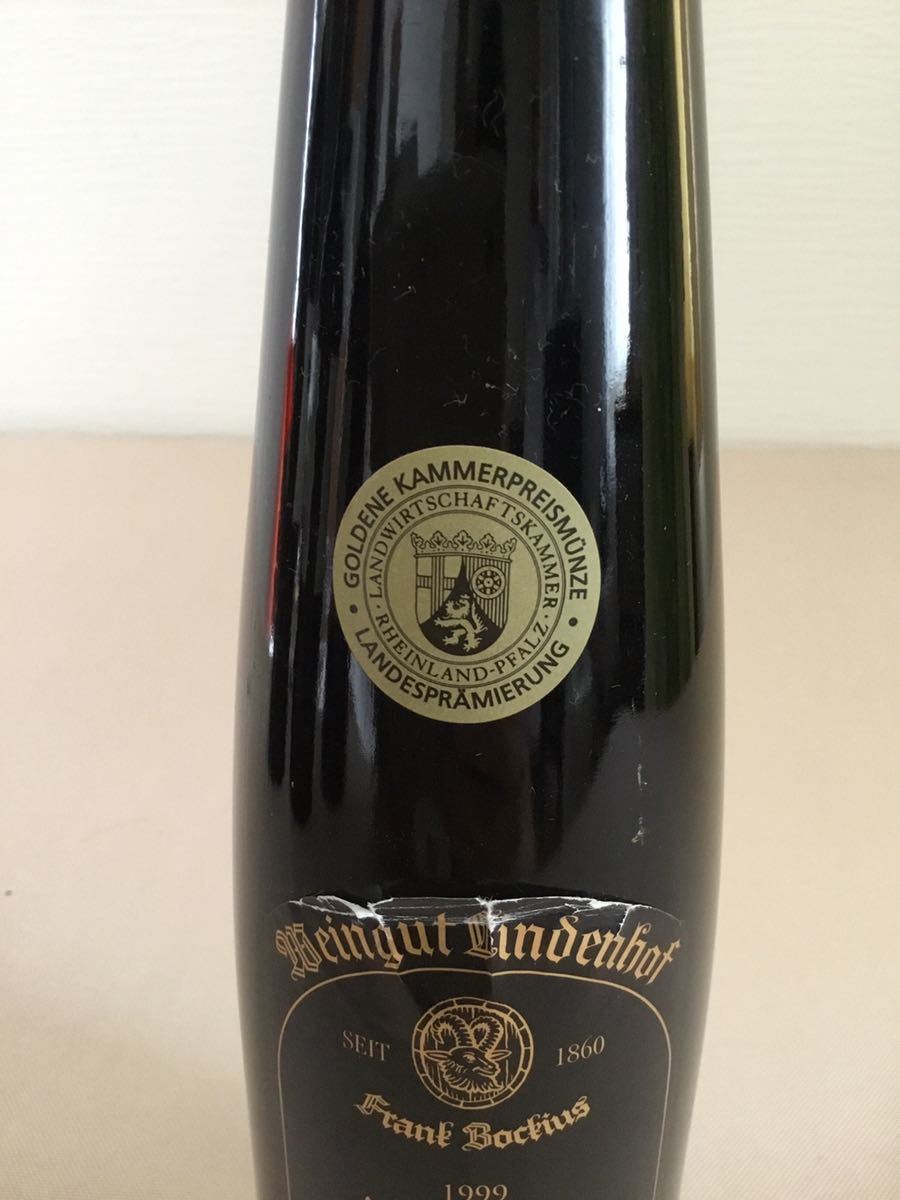 古酒超レア！【23年熟成】1999年Appenheimer Drosselborn Huxelrebe Beerenauslese【ベーレン・アウスレーゼ】_画像3