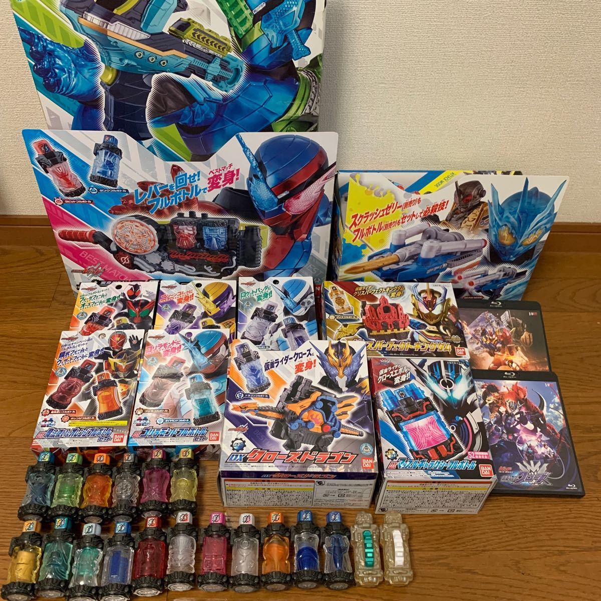 仮面ライダービルド　変身ベルト他　セット