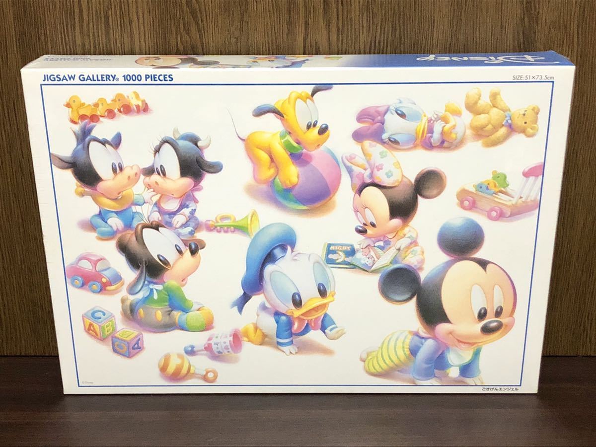 激安先着 日本製 Japan In Made 1000ピース Puzzle Jigsaw パズル ジグソー こきげんエンジェル ミッキー ディズニー Mickey Disney フィルム未開封 パズル Nphl Gov Np