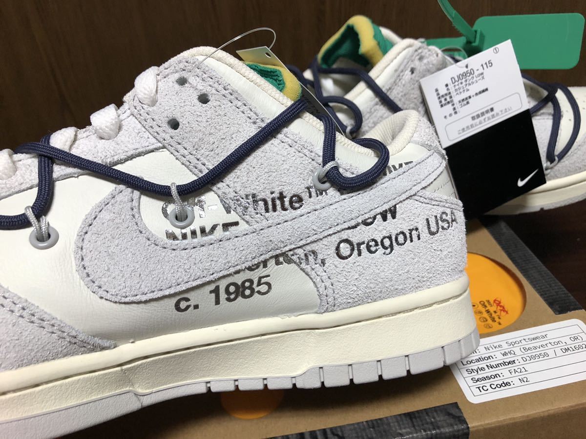 21年製 NIKE DUNK LOW OFF WHITE VIRGIL ABLOH 20/50 ナイキ ダンク