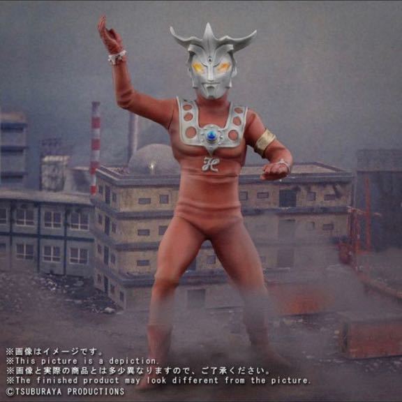 新品 送料無料□ エクスプラス 大怪獣シリーズ 【 ウルトラマンレオ