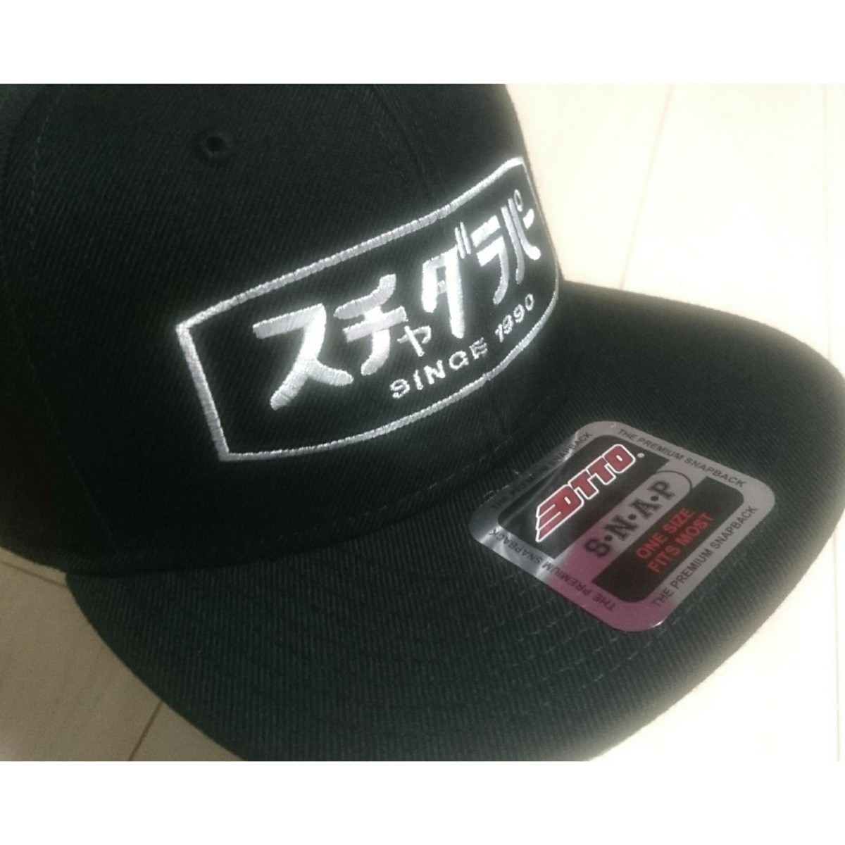 非売品 スチャダラパー キャップ ロゴ
