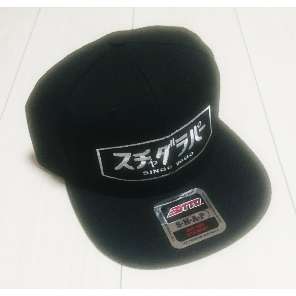 非売品 スチャダラパー キャップ ロゴ