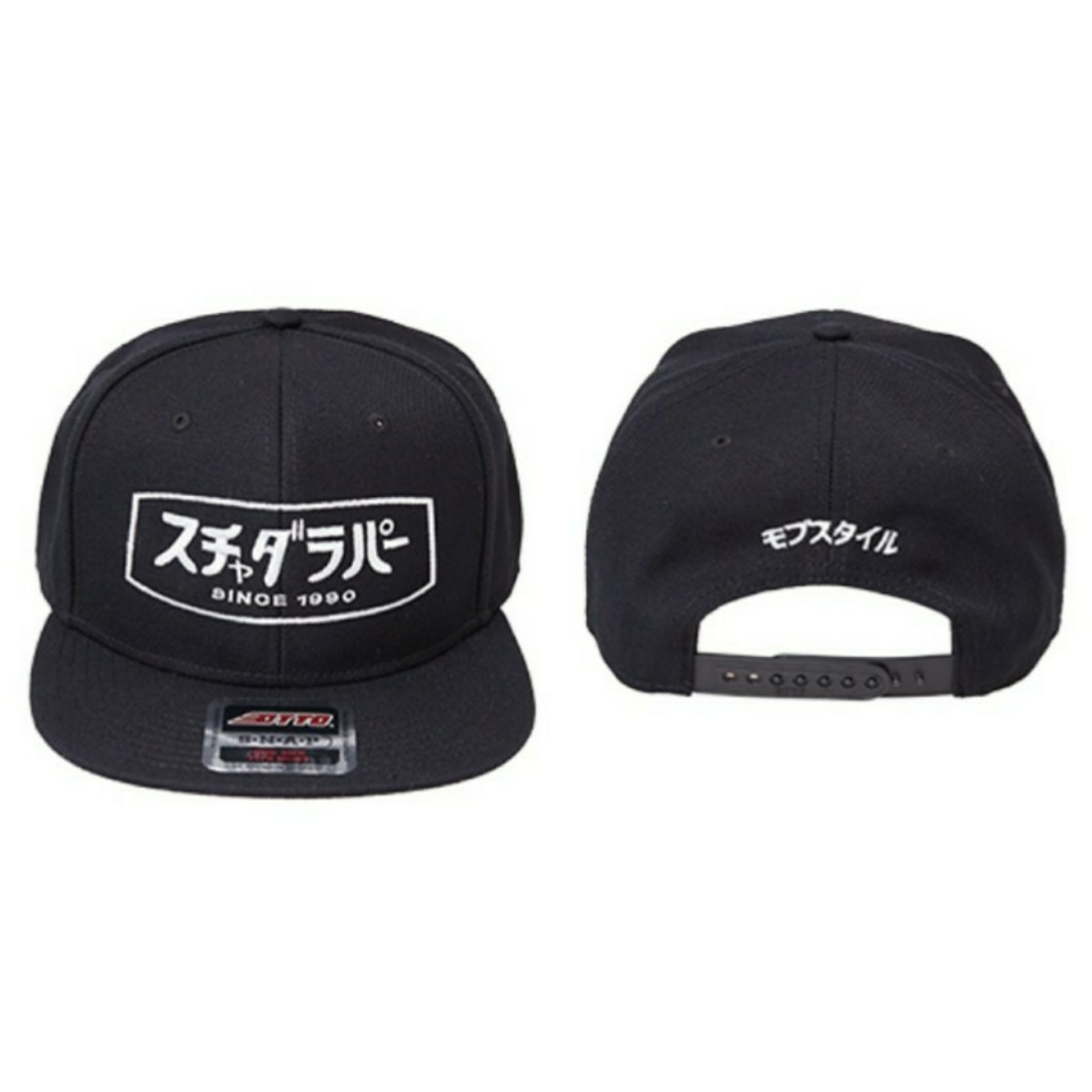 スチャダラパー キャップ 非売品-
