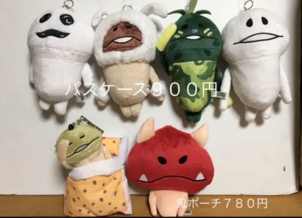 Paypayフリマ なめこ栽培キット 春眠なめこパスケース Paypayフリマ なめこ栽培キット 春眠なめこパスケース
