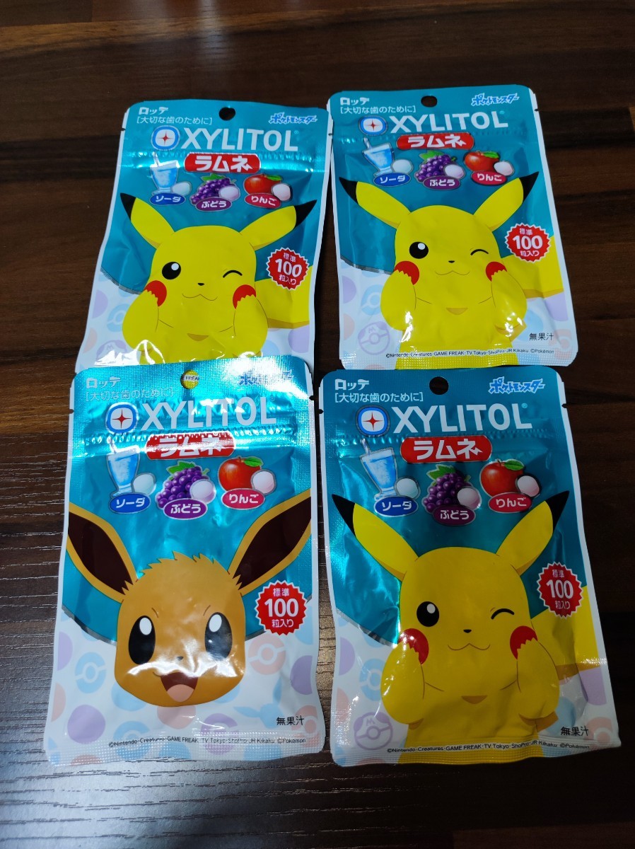 Paypayフリマ ロッテ キシリトールラムネ ポケモンversion Paypayフリマ ロッテ キシリトールラムネ ポケモンversion