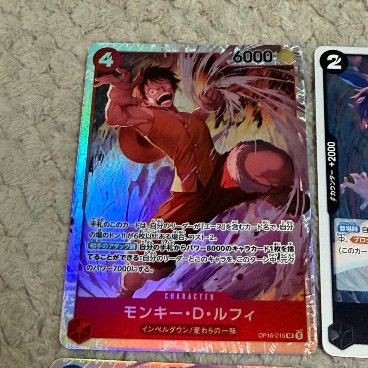 ワンピースカード 決戦の刻 6枚セット ルフィ バギー ヤマト パラレル