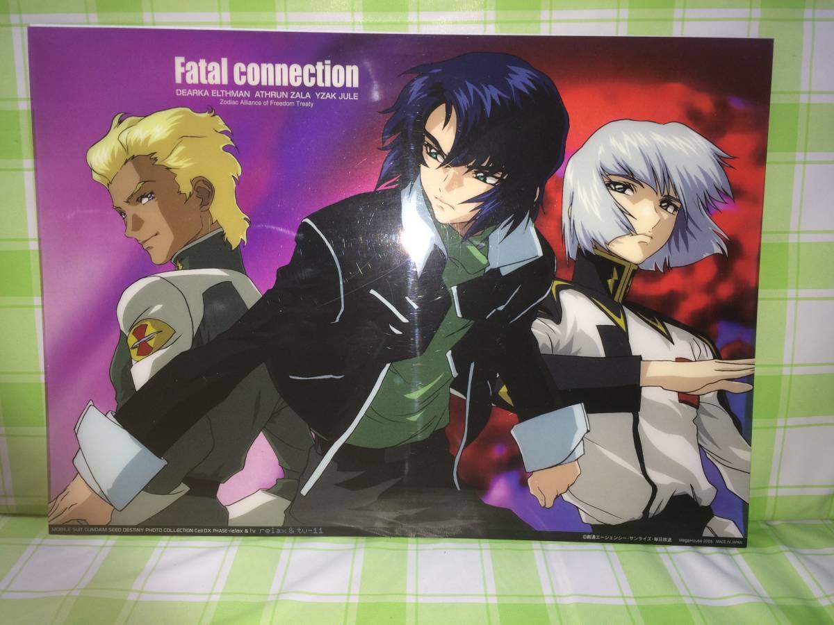 メガハウス ガンダムSEED DESTINY フォトコレクション CellDX メガハウス ガンダムSEED DESTINY フォトコレクション CellDX