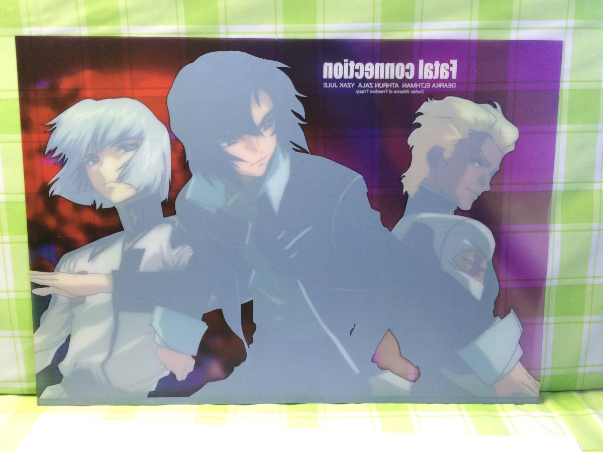 メガハウス ガンダムSEED DESTINY フォトコレクション CellDX メガハウス ガンダムSEED DESTINY フォトコレクション CellDX