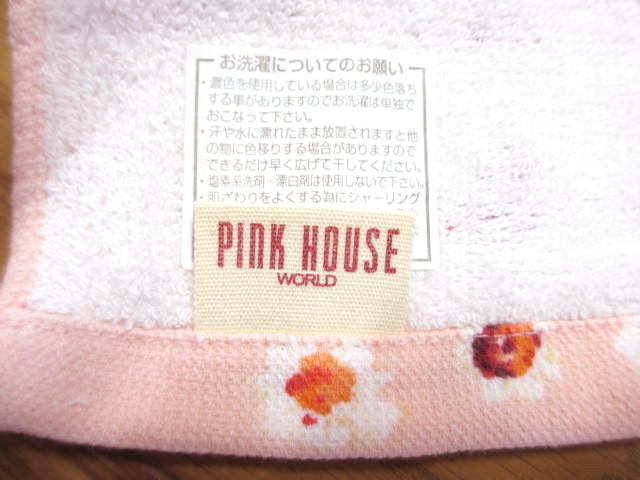  Pink House bath towel Cherry print pink passing of years unused goods 