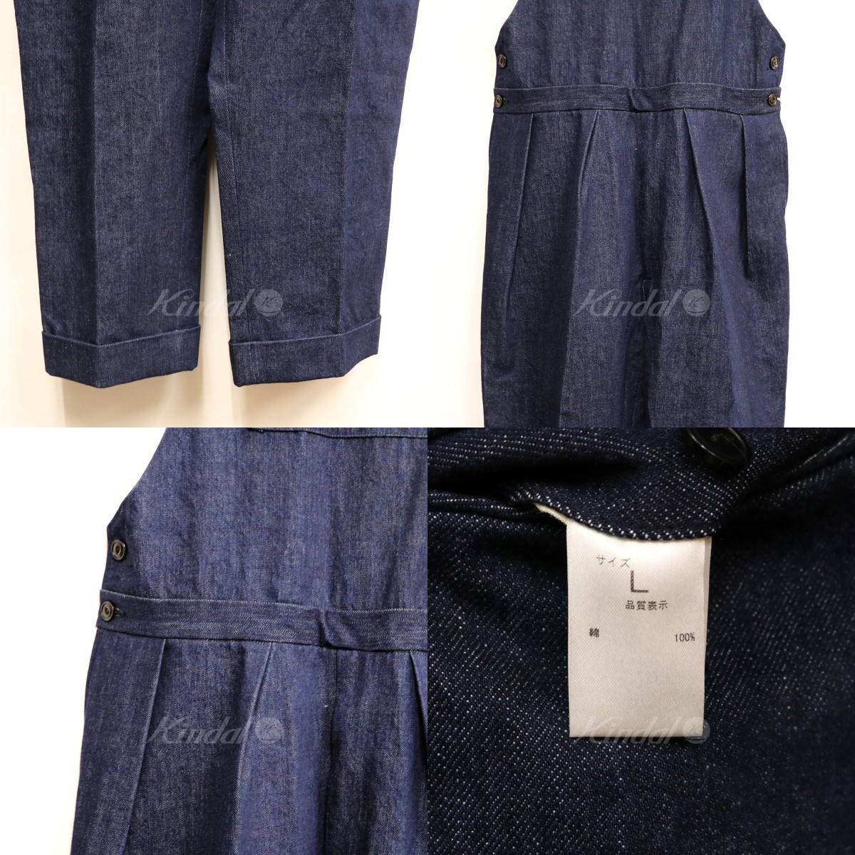 NEAT×UNITED ARROWS 20SS DENIM OVERALLデニムオーバーオール 商品番号