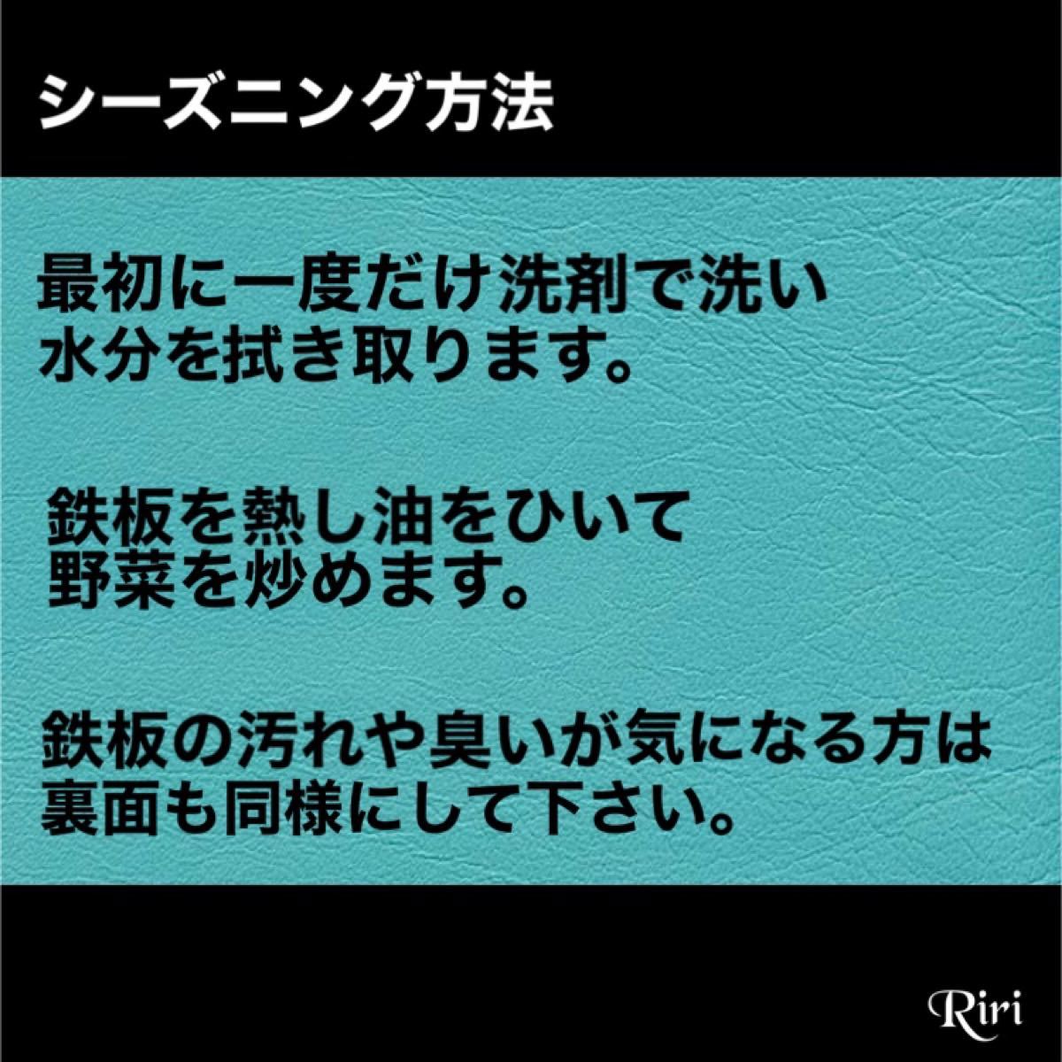 SOTO/ST310 /防風/耐熱性黒チューブ/アシストレバー/ 3点セット