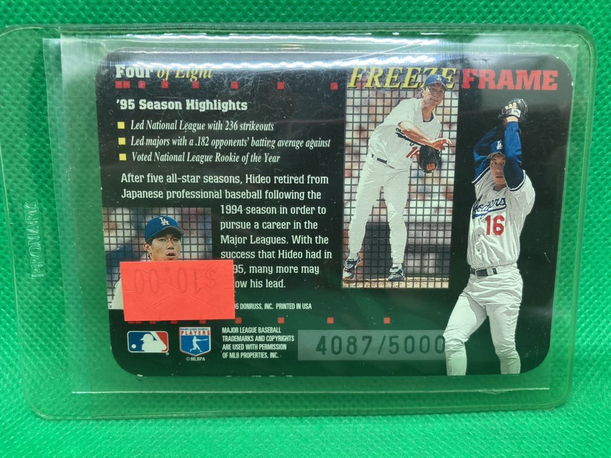 【MLB】523野茂英雄　１９９６年　野球カード　５０００枚限定　Donruss Freeze Frame #4 Hideo Nomo　 ロサンゼルス・ドジャース