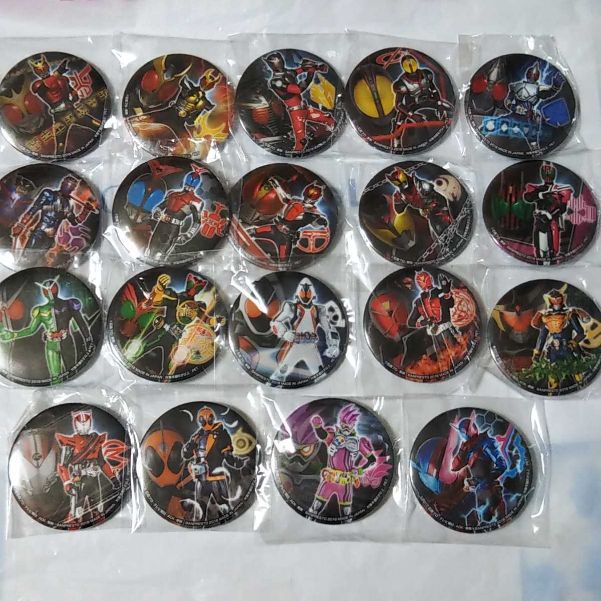 送料無料 仮面ライダー シリーズ オール平成ライダー 缶バッジ 送料無料 仮面ライダー シリーズ オール平成ライダー 缶バッジ