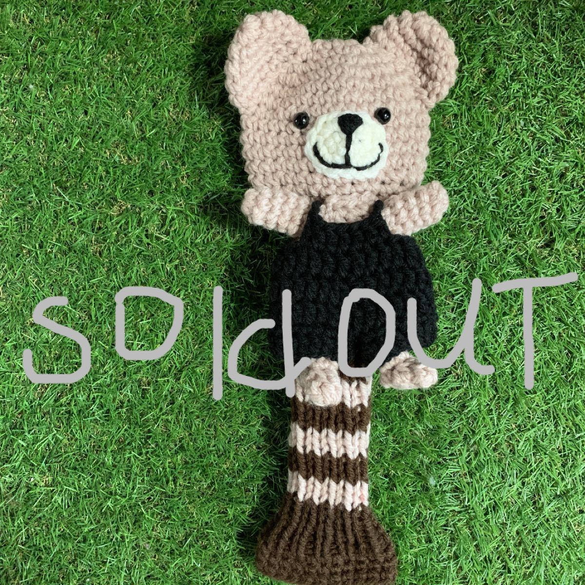 ヘッドカバー☆FW用☆ハンドメイド petrieequine.com.au